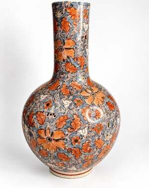 Andrea by Sadek 17” Japanese Porcelain Vase Crackle Glaze Floral Gold Accents